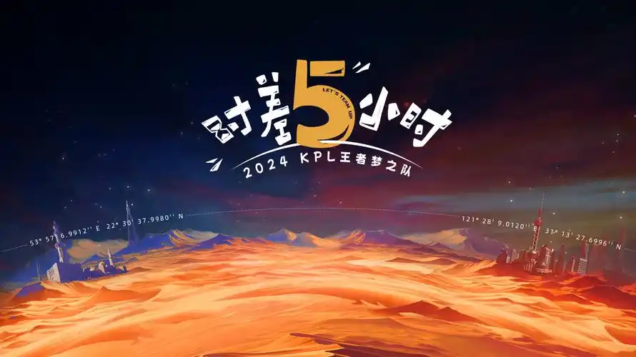 动漫女孩主题特辑封面图，杂志架上的动画少女角色设定稿