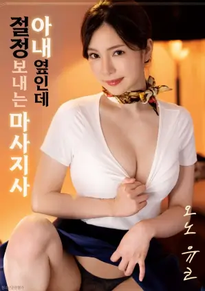 动画电影配音现场工作照资讯配图